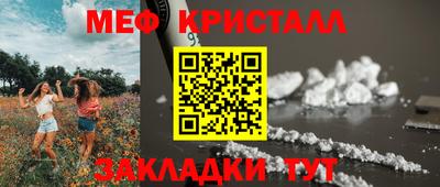 MDMA Гагарин