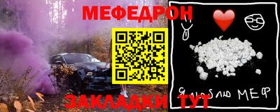 MDMA Гагарин