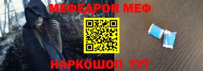 a pvp Гай