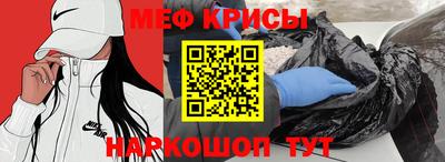 a pvp Гай