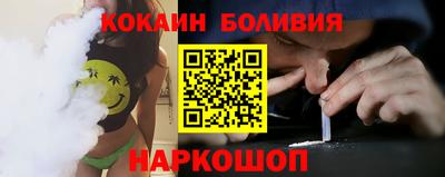 MDMA Гагарин