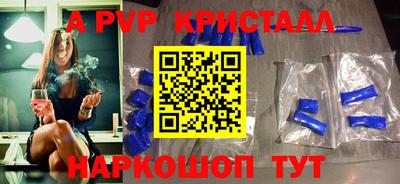 MDMA Гагарин