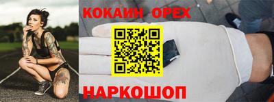 MDMA Гагарин