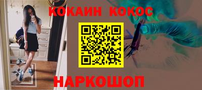 MDMA Гагарин