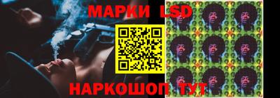 мяу мяу кристалл Гатчина