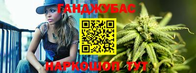 a pvp Гай