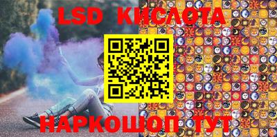 a pvp Гай