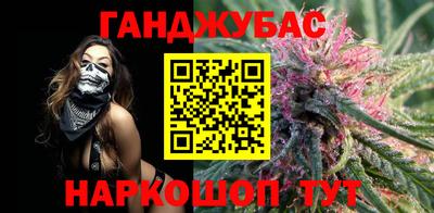 мяу мяу кристалл Гатчина
