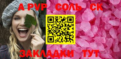 a pvp Гай