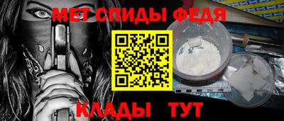 MDMA Гагарин