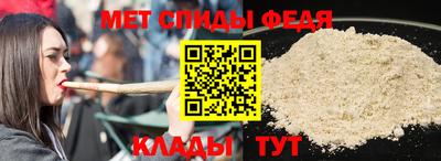 a pvp Гай