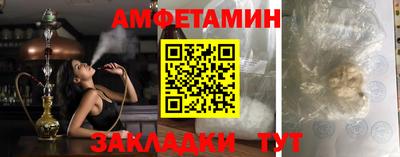 MDMA Гагарин