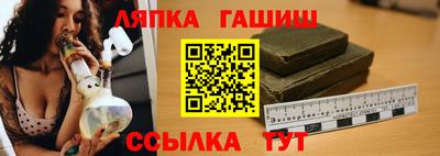 MDMA Гагарин
