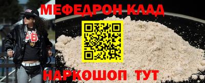 a pvp Гай
