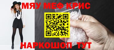 MDMA Гагарин