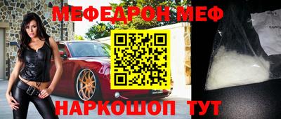 MDMA Гагарин