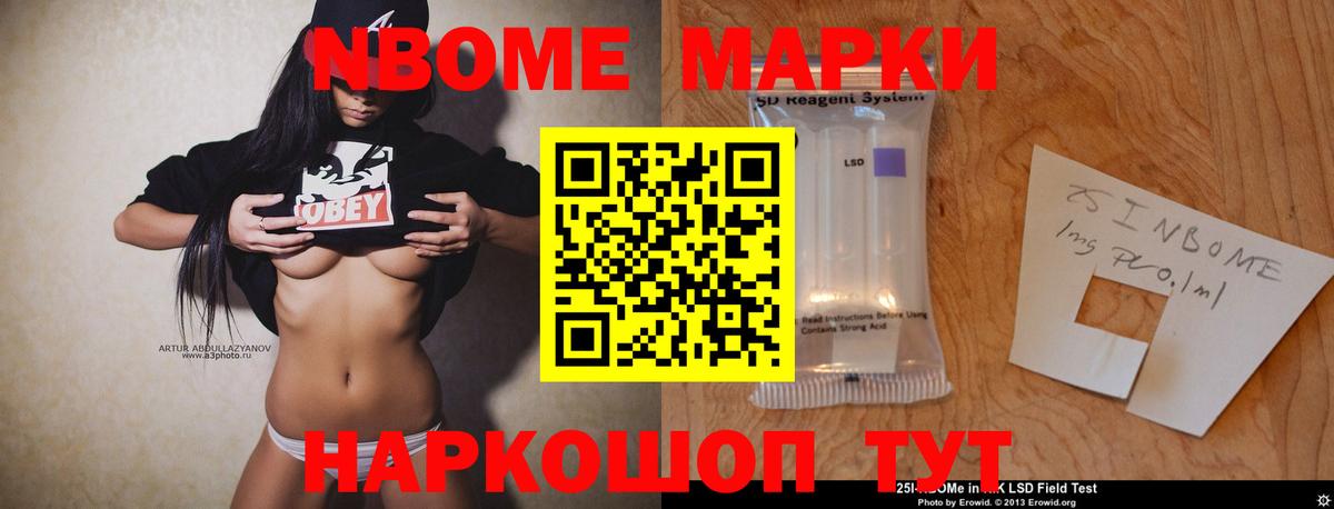  КОКАИН Кизляр